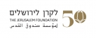 The Jerusalem Foundation